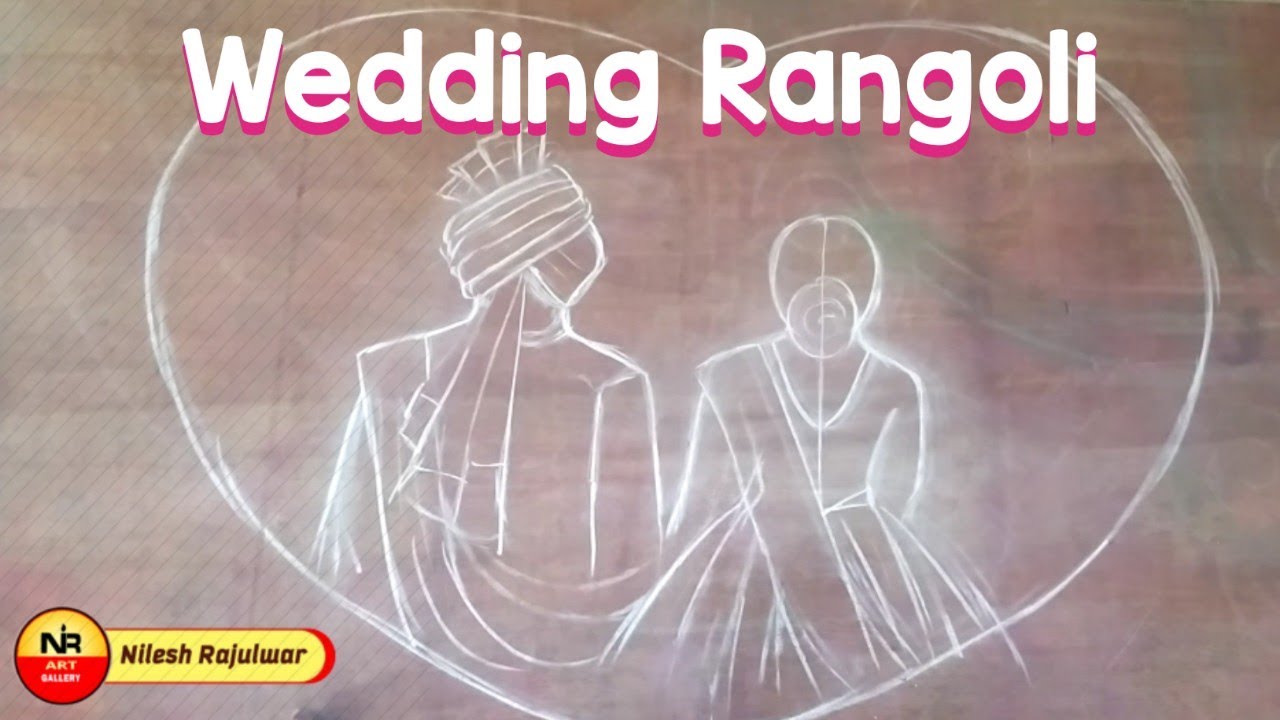 Wedding Rangoli