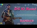 Dil Ki Baazi Full Song Bandar Bobby Deol Sanya Malhotra Anurag Kashyap 5 June 2026 Retro