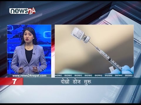 MORNING NEWS FATAFAT - NEWS24 TV