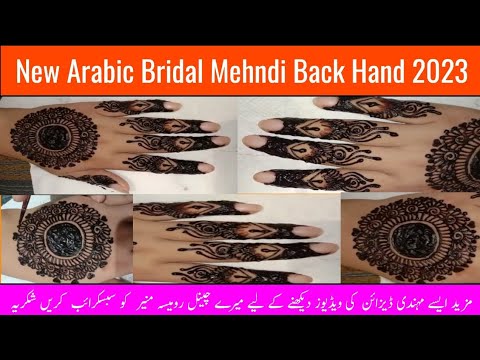 new arabic mehndi design 2023|mehndi design stylish|mehndi designs back side|rumaisa muneer official