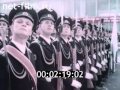 Soviet Union & DDR Anthem - 1983 1 May 