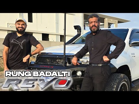 مصطفی حنیف | Hilux Revo 2020