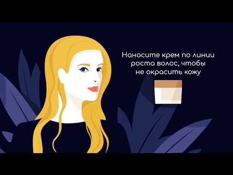 Миниатюра изображения товара Оттеночный бальзам для волос Тоника 8.53 (150мл, дымчато-розовый)