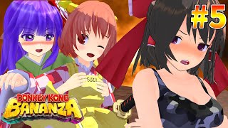 【ゆっくり実況】霊夢の地下世界破壊探検#5 ~荒野のバナナヤクザ~【ドンキーコングバナンザ】