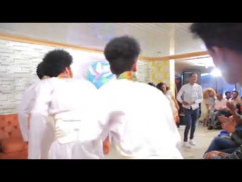 dawit tekie (didi) ksada hrgo