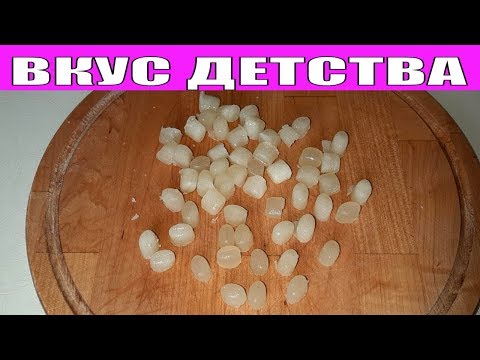 МОЛОЧНЫЙ САХАР ВКУС ДЕТСТВА