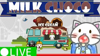 【milk choco】少しだけタイマン!!(jp5 番号4220347)