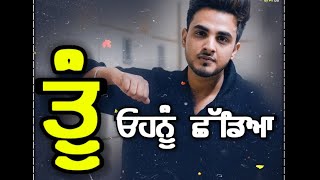 KALA RANG 💔: Jaskaran Riar : Punjabi Sad 😢 Song Whatsapp Status : Sad Status Punjabi : Osm Status