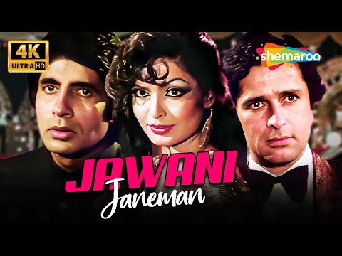 Jawani Janeman (4K Video Song) | Namak Halaal | Asha Bhosle | Amitabh Bachchan & Parveen Babi