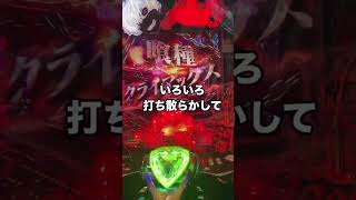 よへと打ちに行ったよ【新鬼武者3と2人でズッポシ❤️】金木と紅丸も参戦❤️