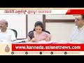 ವಾಸವಿ ಎಕ್ಸಲೆನ್ಸ್ ಪ್ರಶಸ್ತಿಗೆ ದಿನಗಣನೆ 