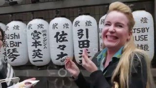 StefanDonna Show "Our Reality Show"(Episode #1) ステファン・ドナ・ショー