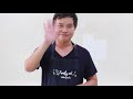 ซ่อม