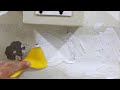 ซ่อม