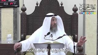 1301 - ولا يتطوع به إلا بإذن والديه - عثمان الخميس