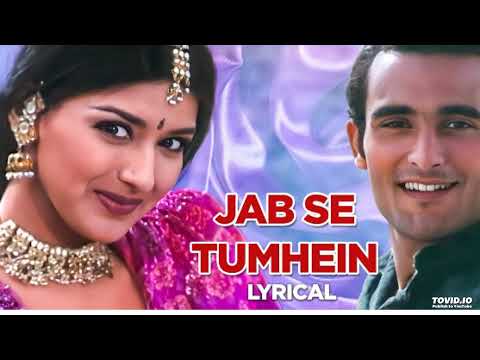 Jab Se Tumhein Maine Dekha Sanam - Lyrical | Dahek | Udit Narayan, Anuradha Paudwal | 90's Hits