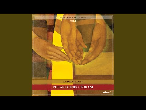 Yanichari hodyat, mamo