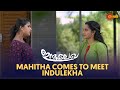 Mahitha Comes To Meet Indulekha Malavika Krishnadas Della George Surya TV Throwback