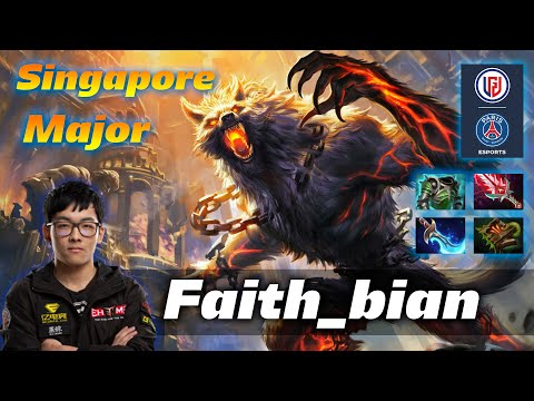 Faith_bian Lycan - PSG.LGD vs Team Secret - Dota 2 The Singapore Major