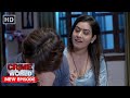 Dusre Ki Biwi Crime World Garam Masala