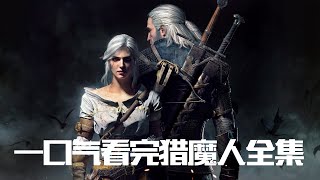 Re: [問卦] 目前水管上最頂的華語說書人？