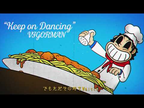 Video thumbnail for Keep on Dancing