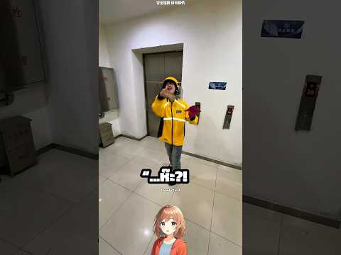 สั่งแก้วมังกร… พนักงานกินโชว์! ฉันตีแก้มแป๊บเดียว เขาร้องไห้ ‘ทำไมพ่อไม่ให้ลาออก’ 555 😭😂