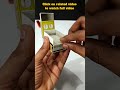 Matchbox Truck Easy To Make Diy Shorts Craft