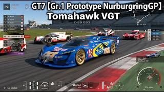 GT7【Gr.1 Prototype NurburgringGP】Tomahawk VGT