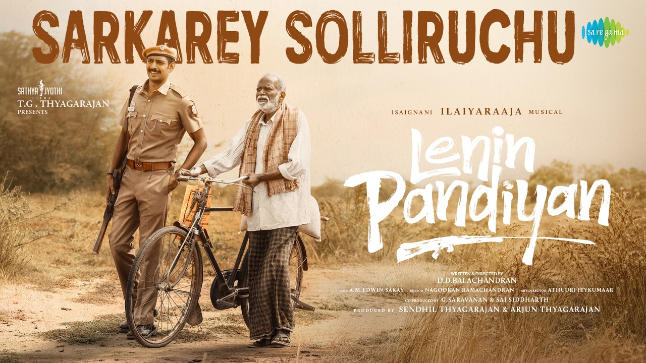 Sarkarey Solliruchu Song Lyrics | Lenin Pandiyan Tamil | S. P. Charan and Mukesh Mohamed