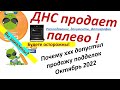 https://www.youtube.com/watch?v=bLUiXZaeZ4U