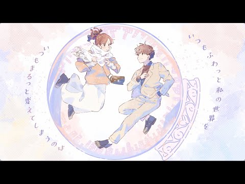 スノードーム