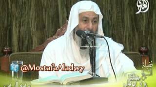 تفسير سورة الأعراف  الايات من 53 لى 40  لفضيلة الشيخ مصطفى العدوي