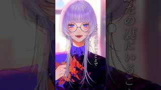 3月9日 / Coverd 汐瀬 #Vtuber / #Vsinger