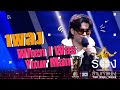 When I Was Your Man นนท์ ธนนท์ The Wall Song ร้องข้ามกำแพ�