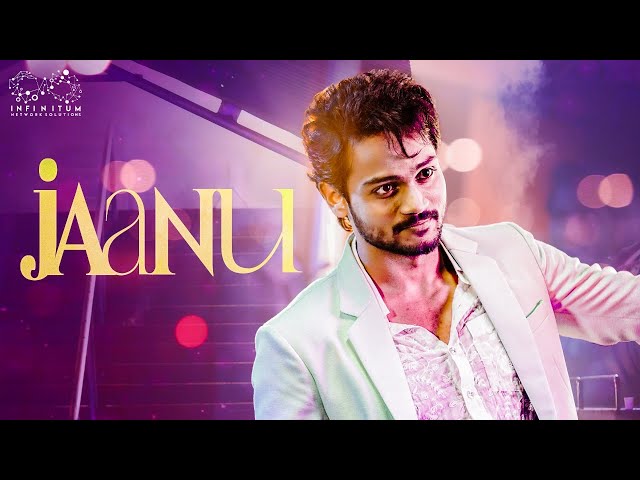 Jaanu - private alubm | Sandeep Kurapati & Sahithi Chaganti Lyrics