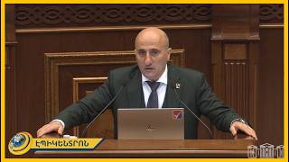 «Գետինը չե՞ք մտնում». ԱԺ-ում փնտրում են բացակա ֆրակցիային և նախատում ԿԸՀ նախագահին