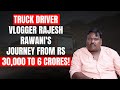 Rajesh Rawani I Had NO Money To Get Myself Treated After A Life Threatening Accident