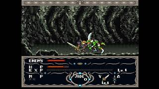 'Dragon View' Game Capture from Evercade (Piko Interactive Collection 1 Cartridge)