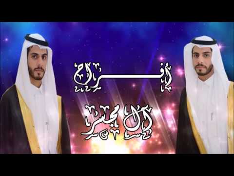 حفل زواج الخيال / سعيد عوضه الأثلي الشهري
