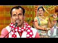 राजा जनक के बागों में आये दो बालक सुकु�