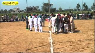 (1) Grachoon (Sangrur) Kabaddi Tournament 14 March 2016
