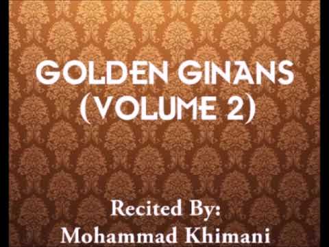 Shyaam Ku(n) Aavanta Jo Kahe - Mohammad Khimani