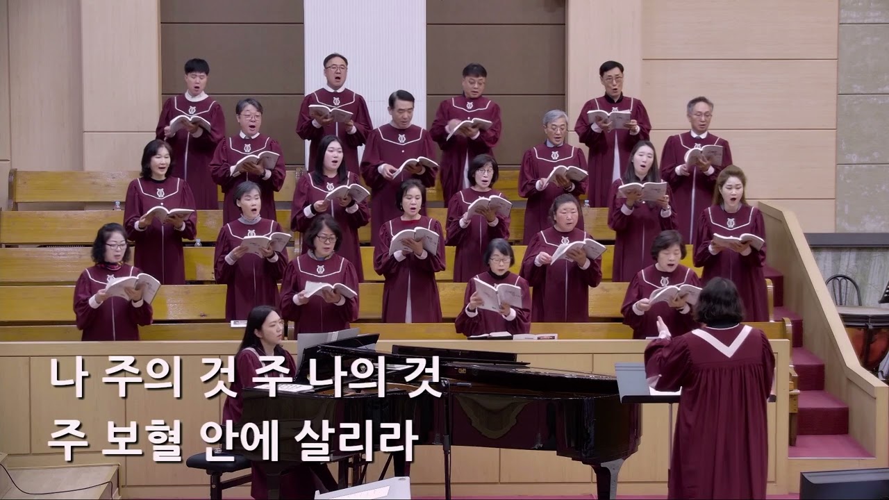 25/11/02 부평동부교회 주일오전예배 찬양 "예수 안에 소망 있네" - 시온 찬양대