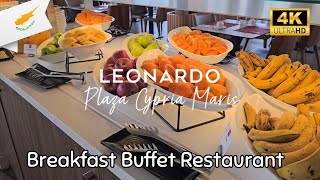 Leonardo Plaza Cypria Maris Beach Hotel (Adults Only) Breakfast Buffet Restauran