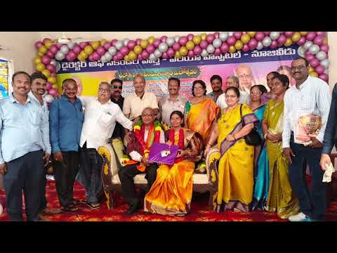Retirement felicitation video thumbnail for Sri.R.Ramamohana Rao