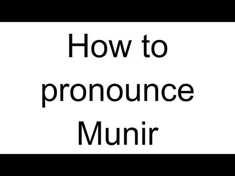 How to Pronounce Munir (Arabic)
