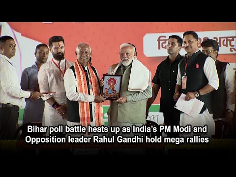 South Asia Newsline (date format without bracket March 09, 2020) English News Bulletin