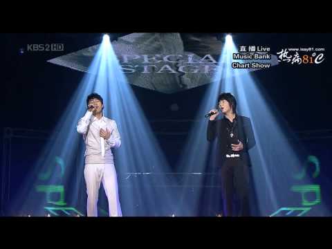 070907 KBS Music Bank DongWan HyeSung Special Stage