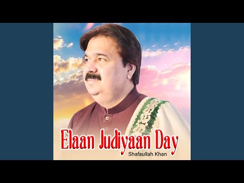 Elaan Judiyaan Day